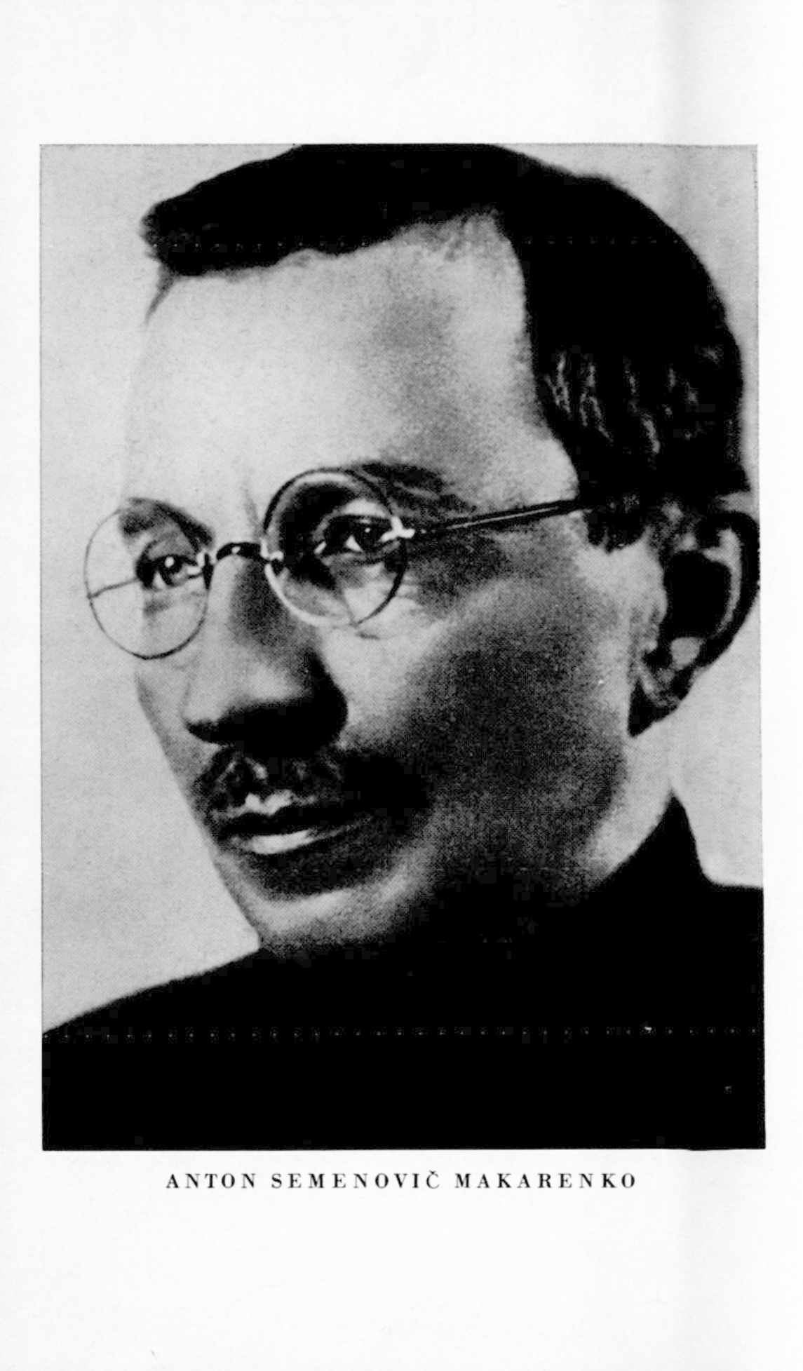 Макаренко фото. Антон Макаренко. Антон Семенович Макаренко (1888—1939). Антон Макаренко портрет. Макаренко Антон Семенович фото.